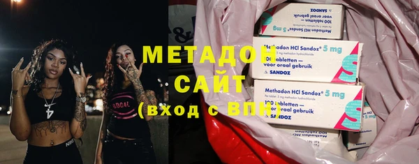 кокаин колумбия Алзамай