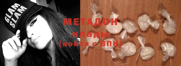кокаин перу Алексин