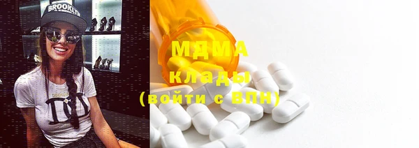 МДПВ Алексеевка