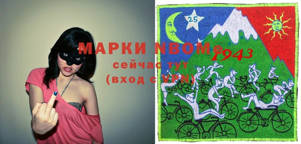 кокаин колумбия Алзамай