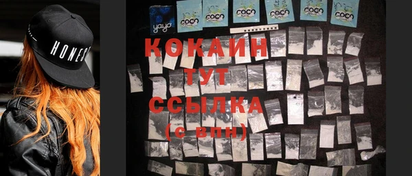 прущая мука Наволоки