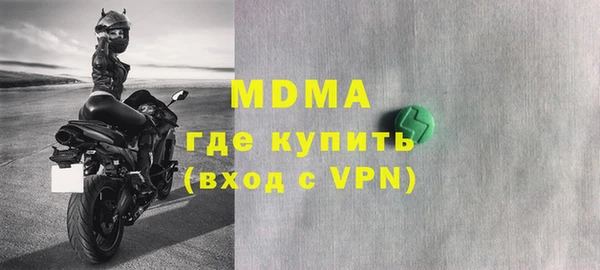 МДПВ Алексеевка