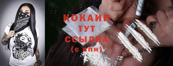 кокаин колумбия Алзамай