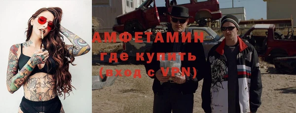 МДПВ Алексеевка