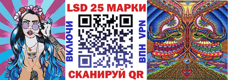 blacksprut tor  Приморск  Марки N-bome 1,5мг 